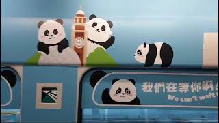 坐到機場快綫熊貓列車 E103 J403 K403 A Train Caf train HK