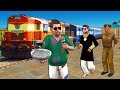भिखारी गायक Railway Station Singer Comedy Video हिंदी कहानियां Hindi Kahaniya Funny Beggar Singing