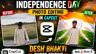 Instagram Trending 15 August Video Editing Tutorial | Independence Day Reels Edit Capcut |