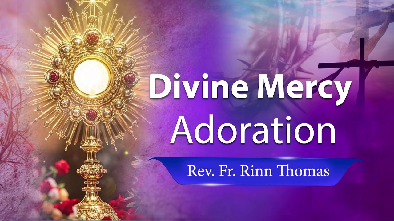 Великий пост (17-й день) || Поклонение Божественному Милосердию || Преподобный отец Ринн Томас ||...