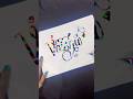 Vaishu #calligraphy #art #love #letter #style #new #name #video #trending #yt #shorts #vaishu