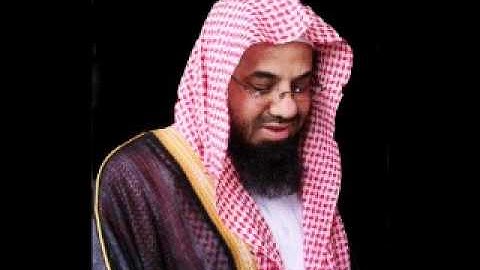 سعود الشريم :: سورة الرحمن + تحميل Mp3