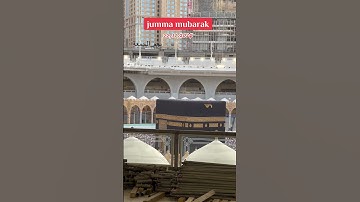 #صباح_الخير #دعاء #جمعة_مباركة #يارب #اذكار #القرآن_الكريم #foryou #fypシ゚ #jummamubarak #quran #view