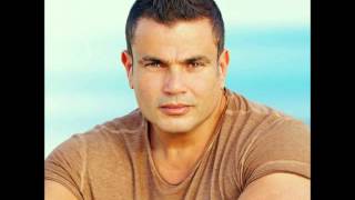 Amr Diab -  Hala Hala