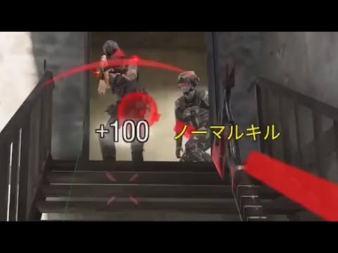 【CoDモバイル】投げ斧×ガンホー最強説