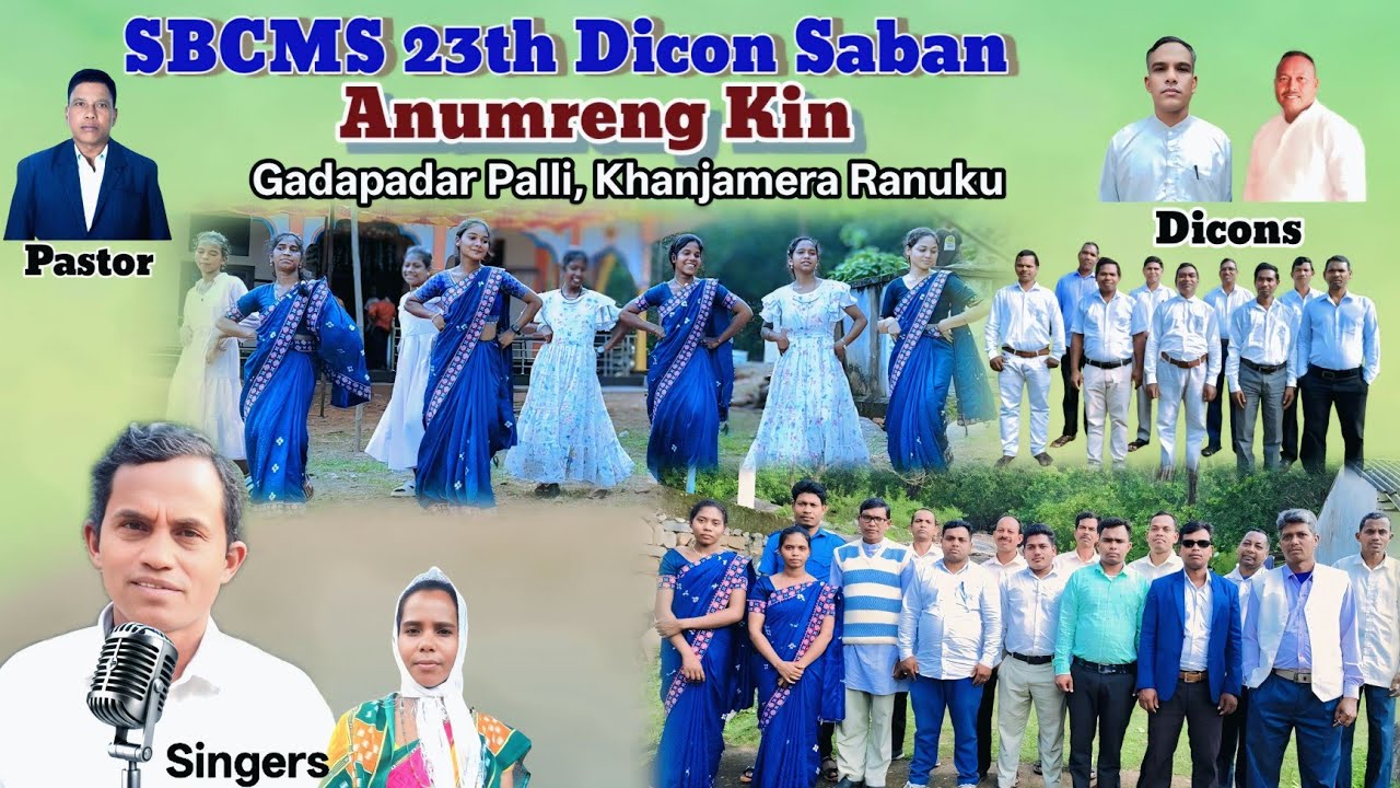 SBCMS 23TH DICON SABAN ANUMRENG KIN//GADAPADAR PALLI, KHANJAMERA RANUKU//SOURA VIDEO SONG//