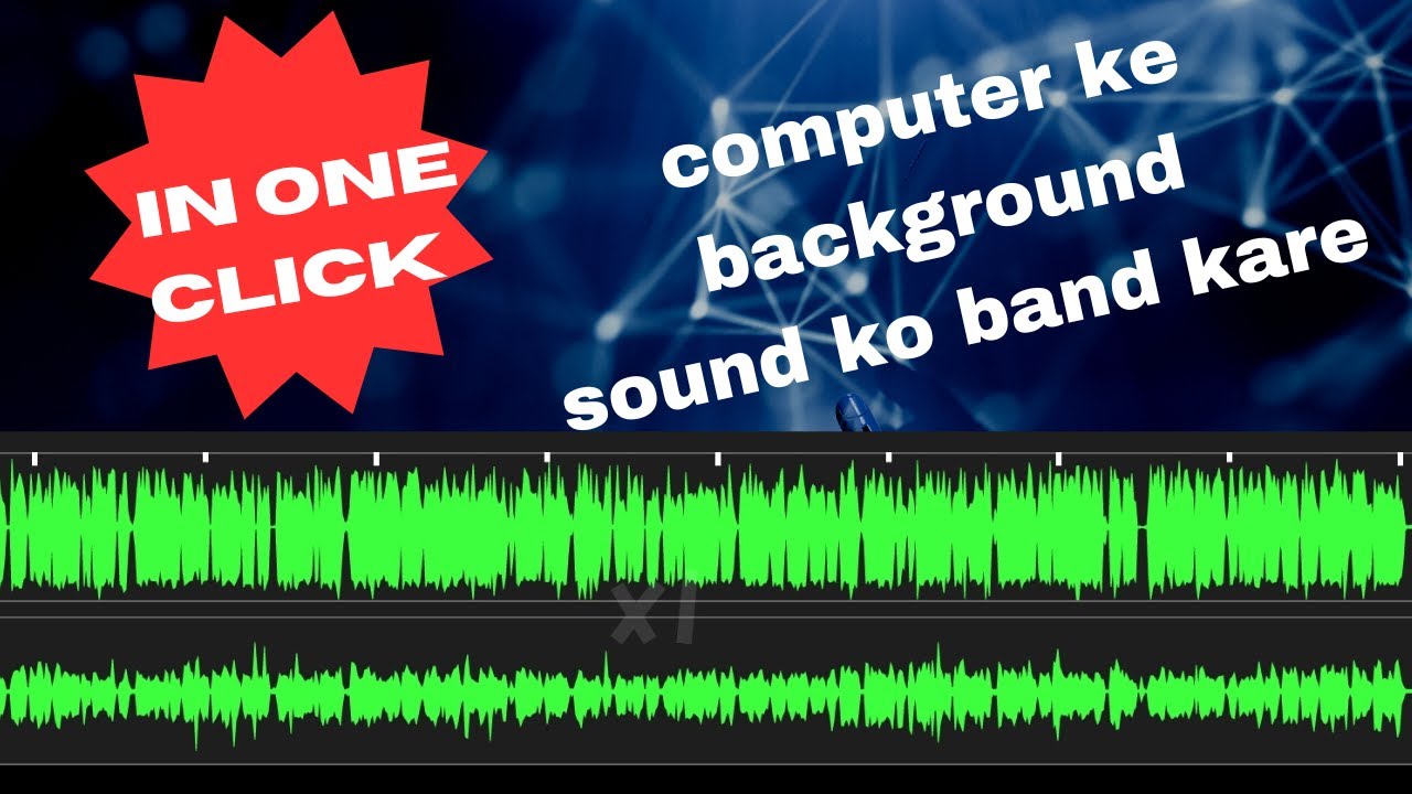 Static mic Noise band kare how to remove static noise from mic window