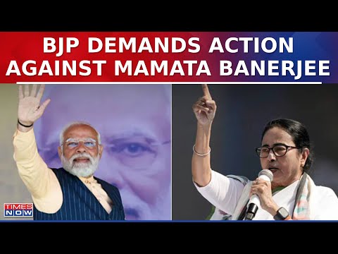 BJP Condemns Mamata Banerjee's Derogatory Remarks Against PM Modi, Calls For Action | Top News