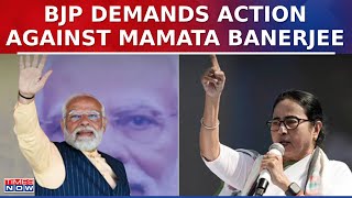 BJP Condemns Mamata Banerjee's Derogatory Remarks Against PM Modi, Calls For Action | Top News