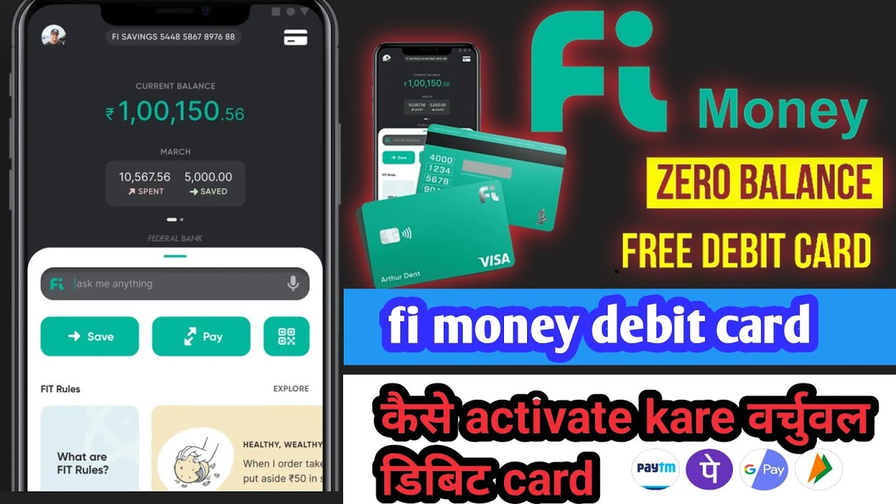 fi money ka dibit kaise activate kare fi money dibit card fi money