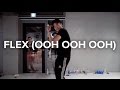 Flex (Ooh, Ooh, Ooh) - Rich Homie Quan(William Singe Cover) / J Ho Choreography