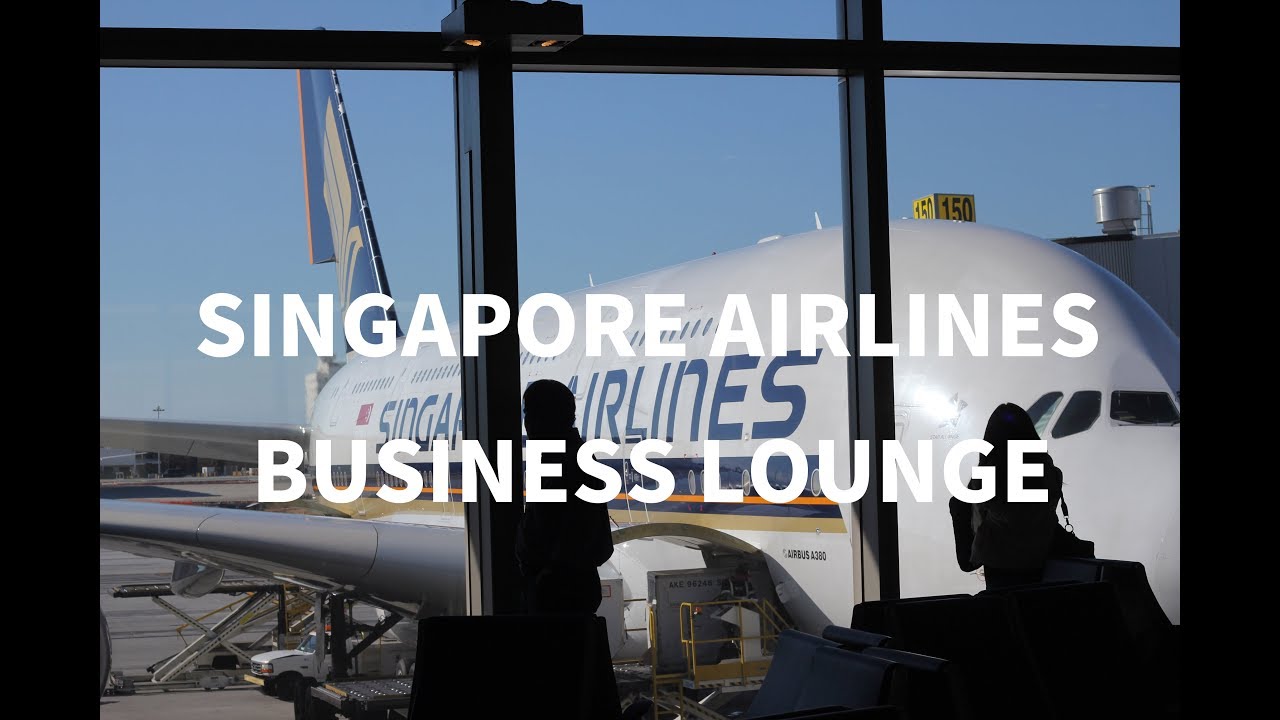 【新加坡航空】超豪華舊金山機場貴賓室體驗! Singapore Airline Business Lounge シンガポール航空ラウンジ/サンフランシスコ国際空港@SFO - YouTube