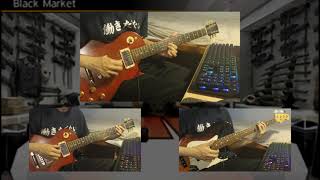 Shin Megami Tensei IV: Black Market - Cover @AkitoBass