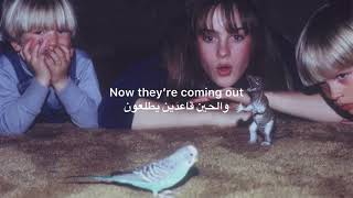 Masterpiece - Big Thief ( AR SUB | Lyrics + Meaning )