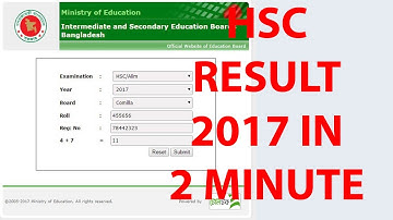 How to Get HSC RESULT 2017 IN 2 MINUTE । HSC EXAM RESULT 2017