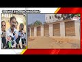 13 ఏళ్లుగా నిరుపయోగంలో పిఠాపురం రైతు బజారు | అఖిలపక్ష నేతల ఆవేదన. #pitapuram