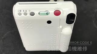 Fujifilm mini25 拍立得 故障維修 E (倒E)