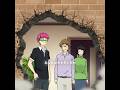 超能力者が疲労を和らげる方法。 #anime #shorts #animeedit