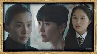 [주의] 염정아(Yum Jung-ah)에게 예서의 짝사랑 사실을 알리는 김서형(Kim Seo-hyung) SKY 캐슬(skycastle) 6회