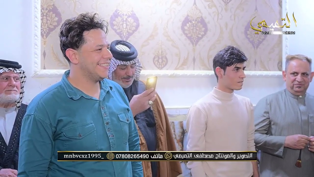 ميدان الحبيب عماد عبد الواحد الكريزي اخ المصور حمودي الكريزي الف مبروك