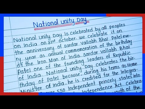 essay of national unity