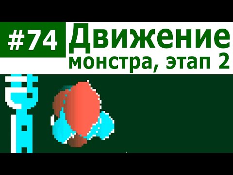 Видео: Что из следующего кристаллизуется в структуре ccp?