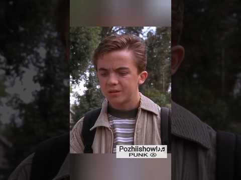 malcolm no sabe que va ser de grande - malcolm el del medio #professional #foryou #fypシ゚ #cine #fyp