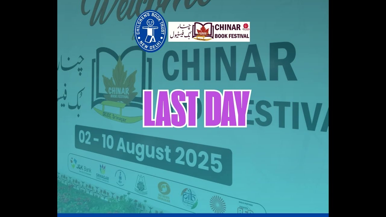 Chinar Book Fair 2025 – Last Day Highlights | Thank You, Srinagar! | Children’s Book Trust