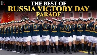Russia Victory Day Parade: Russia Marks World War 2 Victory Day | Top Highlights of the Day