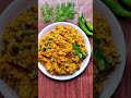 Easy Namkin Daliya Banane Ki Vidhi Shorts Cooking Easy Namkin Daliya Banane Ki Vidhi Shorts Cooking