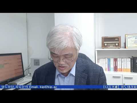 외도의 방송, 예능, 유튜브 영상 등은 매우 심각합니다.  | 외도 | 불륜 | 막장드라마 | 막장예능 | 막장상담 | 외도영상 | 외도방송 | 외도예능 |