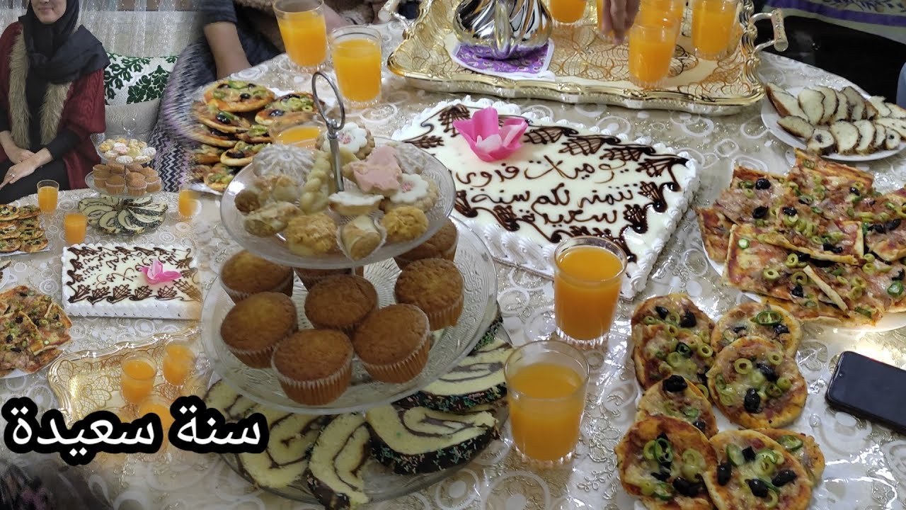 أجواء احتفالية بمناسبة العام جديد مع العائلة اجيو تشوفو تحضيرات والأجواء كي دازت