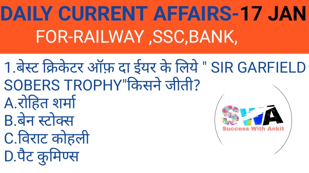 DAILY TOP 10 CURRENT AFFAIRS YouTube