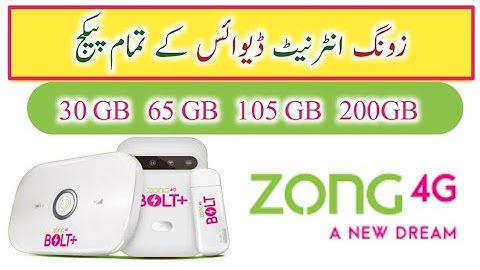 Zong MBB Device Package Detail || Zong 65 GB || Zong 105 Data GB || Zong EVO package Detail ||