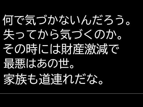 また金銀プラチナが爆上げ。金は5000ドルに突入した