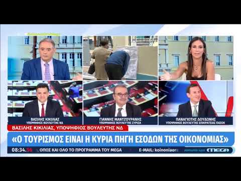 Eleftherostypos.gr: Η έκκληση της Βούλγαρη για τα κομπρεσέρ