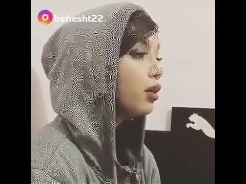 اهنگ که دختر ایرانی می خواند عشق اگه روز ازل در دل دیوانه نبود 21