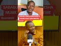 SABABU ZINAZOMKOSESHA MUME HISIA KWA MKEWE #usa #duet