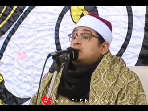 وايوب إذ نادي ربه إني مسني الضر اسمع بقلبكـ الشيخ محمود الشحات انور