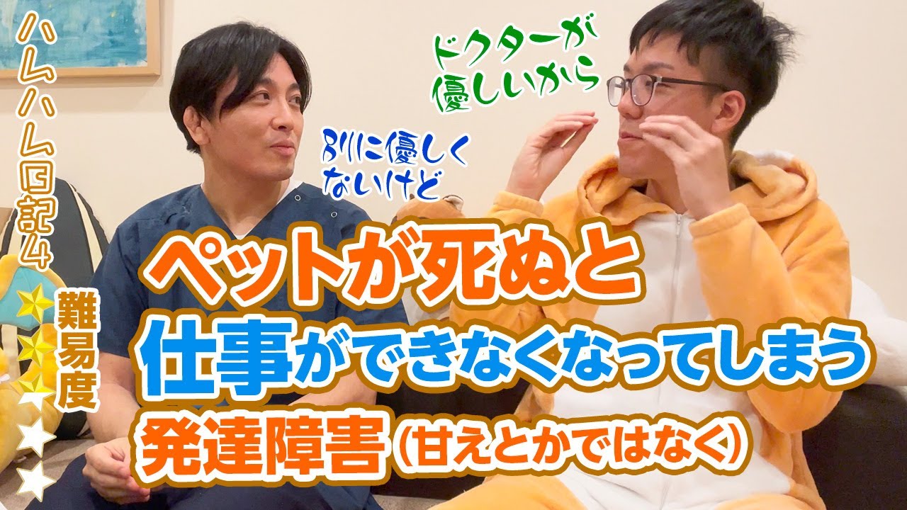 権力の病理 誰が行使し誰が苦しむのか 医療・人権・貧困　ポール・ファーマー 権力の病理 誰が行使し誰が苦しむのか 医療 人権 貧困(ポール