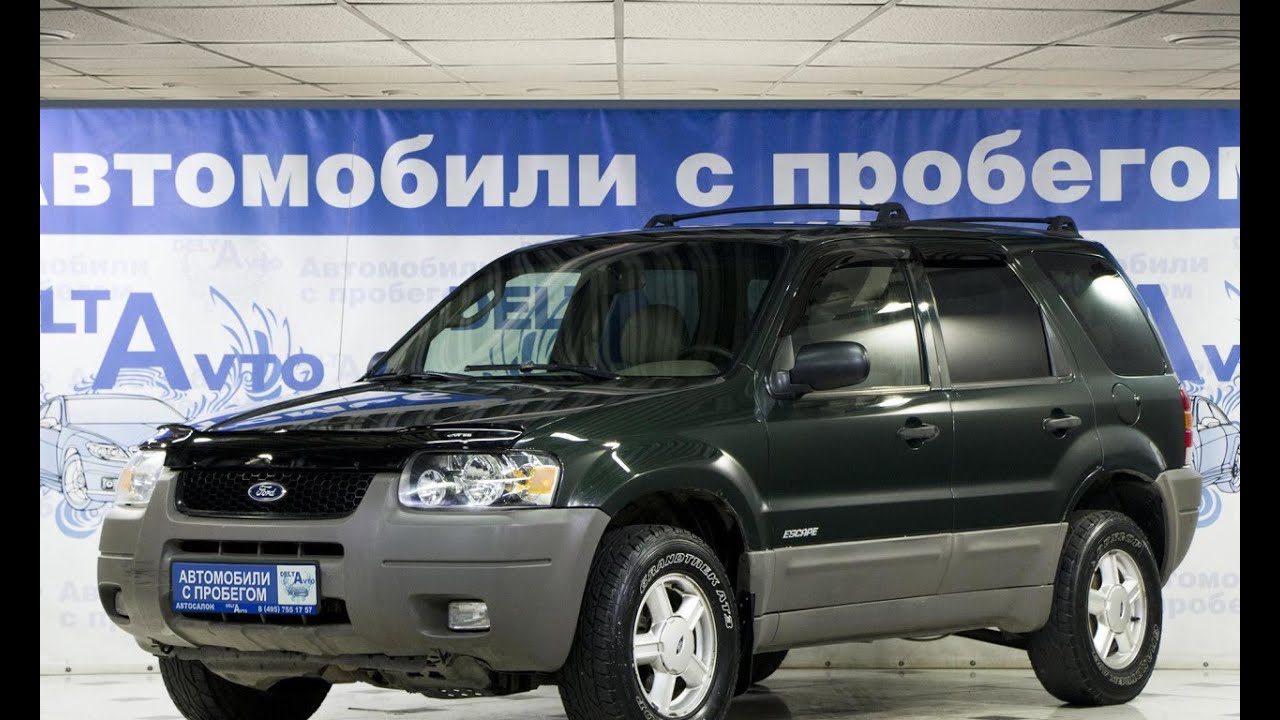 Эскейп Москва Авито Эскейп Москва Авито