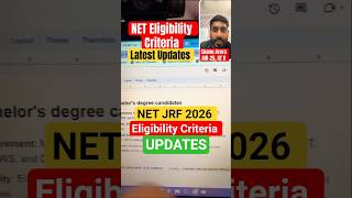 ugc net eligibility 2026 || csir net 2026 eligibility || net jrf eligibility 2026 || csir net june