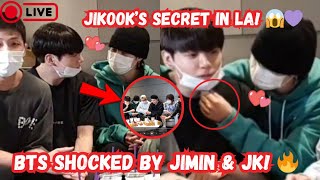 Download Lagu 🔴ENG SUB Weverse LIVE Jungkook and Jimin's Secret in LA Shocks BTS Members! 😱💜 MP3 Download Lagu 🔴ENG SUB Weverse LIVE Jungkook and Jimin's Secret in LA Shocks BTS Members! 😱💜 MP3