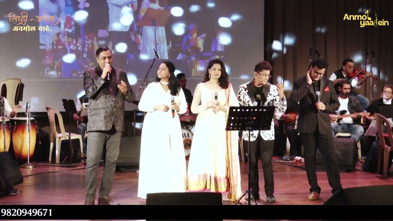Humko Tumse Ho Gaya Hai Pyar | Group Performance | Anmol Yaadein | #RangJamakeJayenge