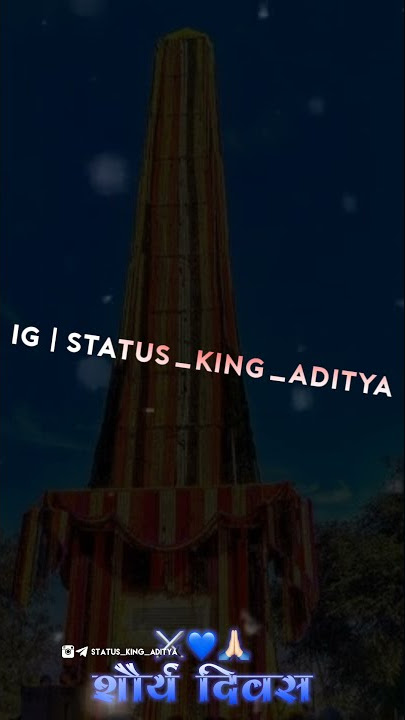 💙Bhima Koregaon Status | 1 January Status 😍 | 4k Status | Bhima Koregaon 4k Status | Full Screen |
