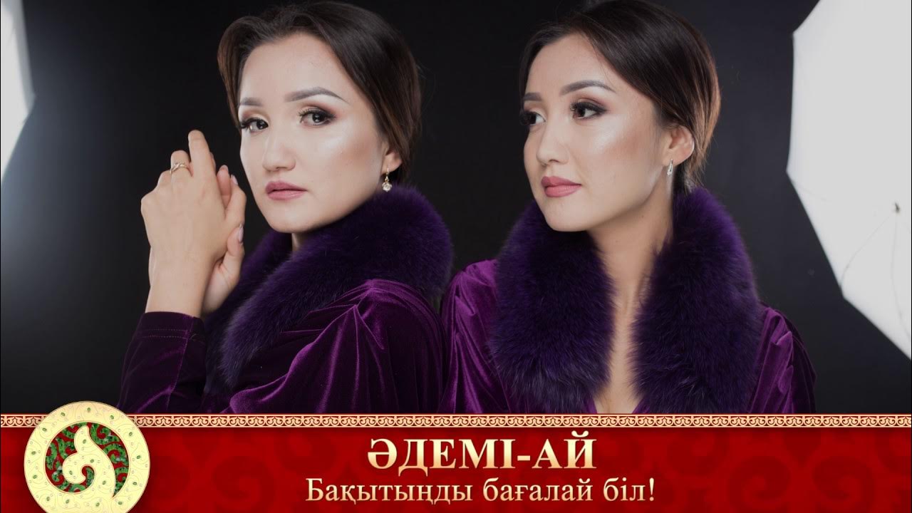 Жоғалған фотолардағы жалаңаш Шарлотта