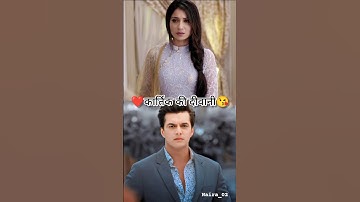 Kartik ki deewani#youtube #mohsinkhan #shivangijoshi #nairakartik #loveforever #shaadi#youtubeshorts