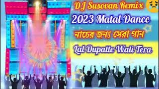 o lal dupatte wali Tera nam to bata new dj song || susovan remix