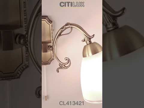 Citilux Латур CL413421 бра двухрожковое с выключателем