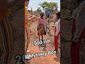 2000 Tsh Or Mystery Box Uvinza Kigoma Tanzania Africa Travel Funny Giveaway Mysterybox